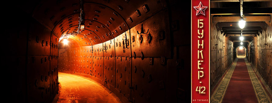 Bunker Secrets